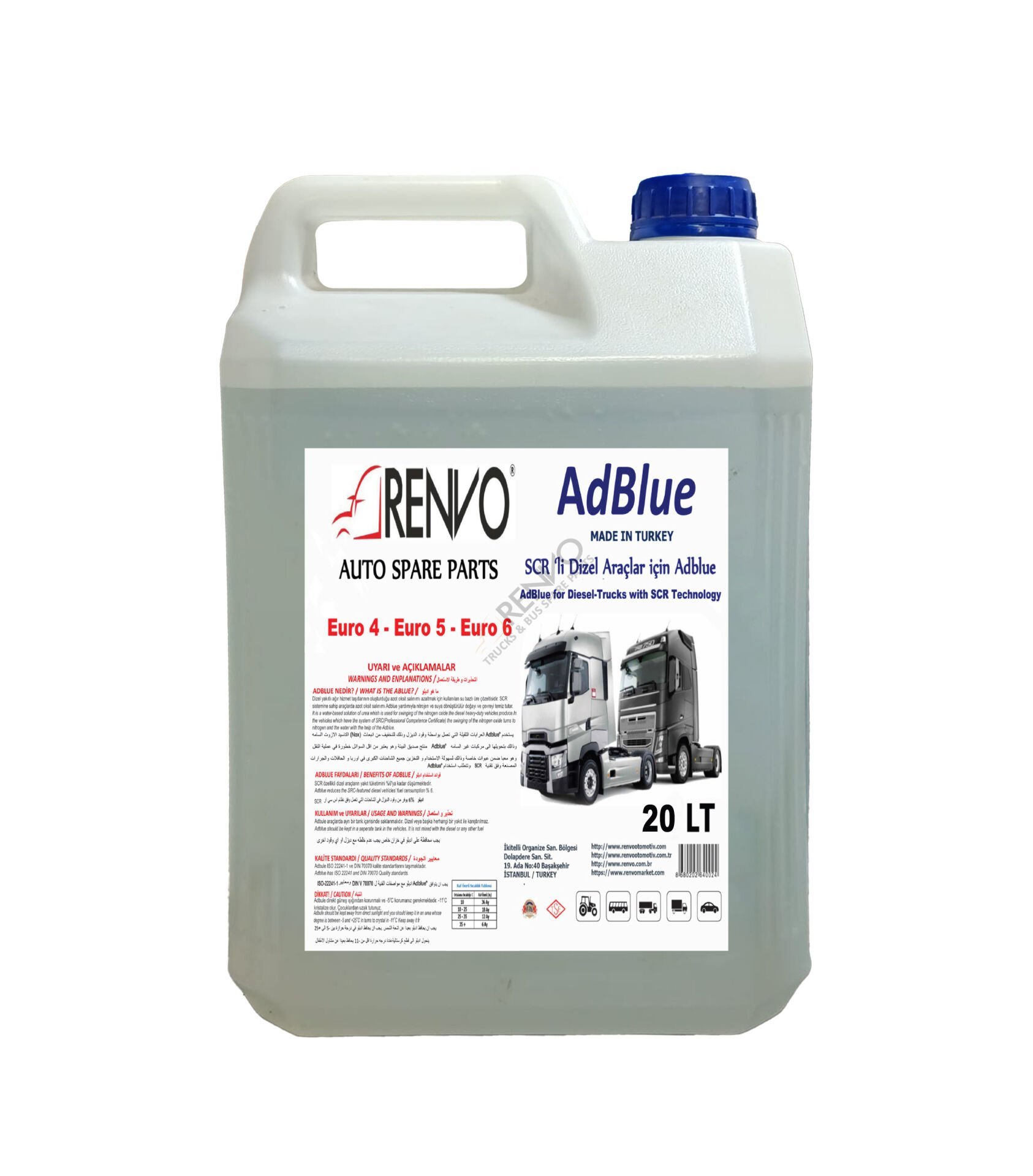 0017 ADD BLUE 20 LT