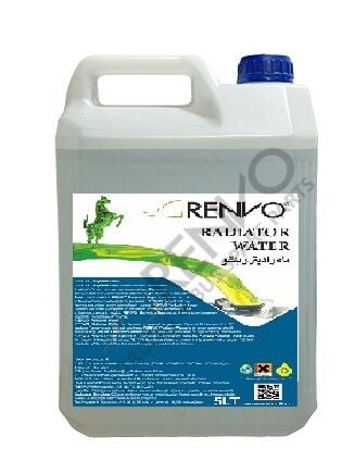 RADYATOR SUYU 5 LT