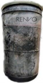 2318940-C KOMPLE METTALI KÖRÜK