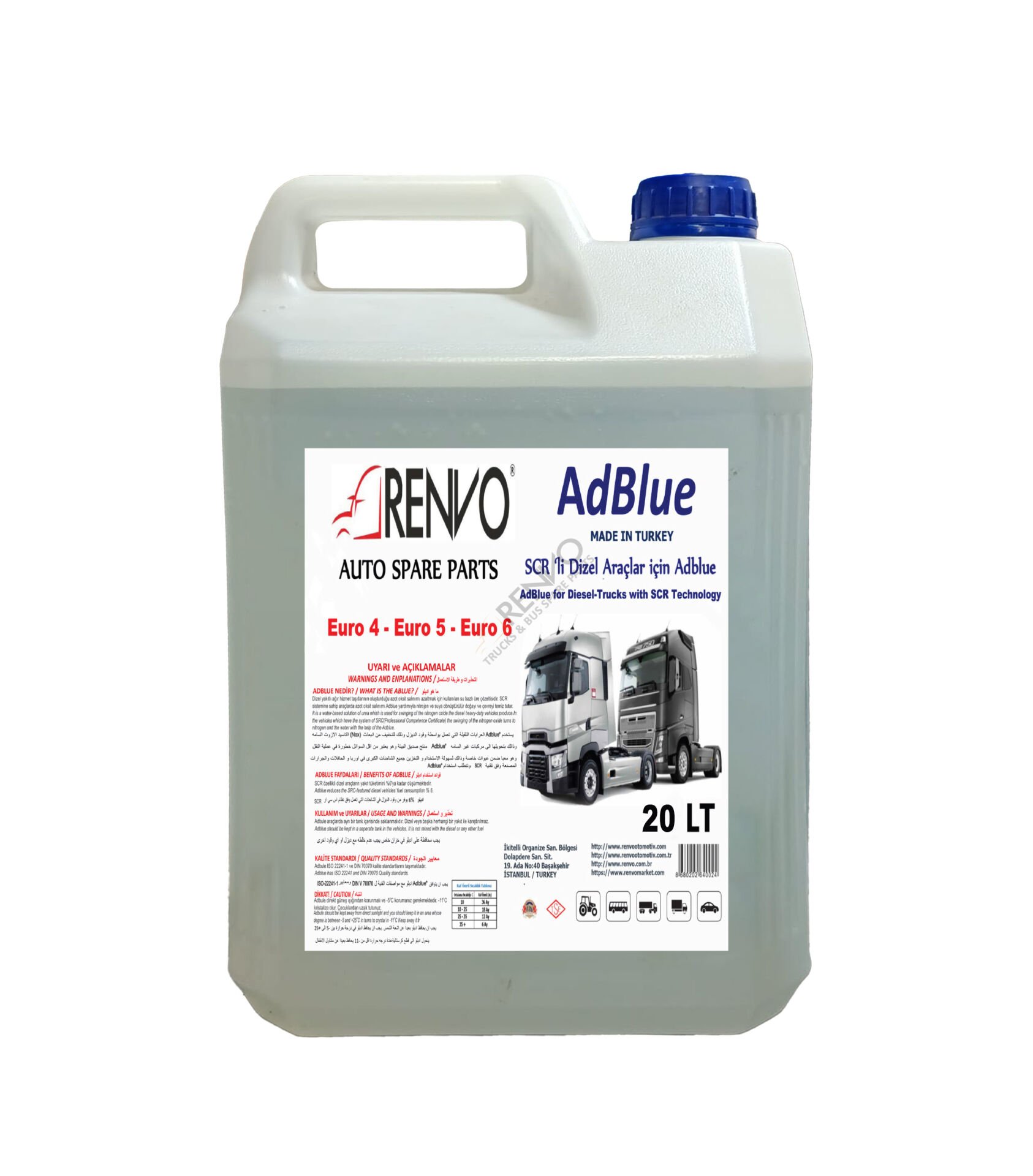 0017 ADD BLUE 20 LT