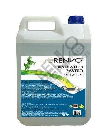 RADIADOR ÁGUA 5 LT
