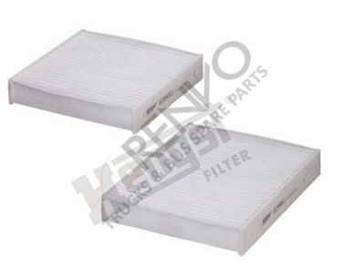 Citreön.Pegoute.DS C3-POLEN FILTRESI 207/06-208-12 2008-    OEM :  E2967LI2, PSA1609428080/1609428180/6447VX-VALEO.715556-mahle.LA191/S-MANN.K1179-