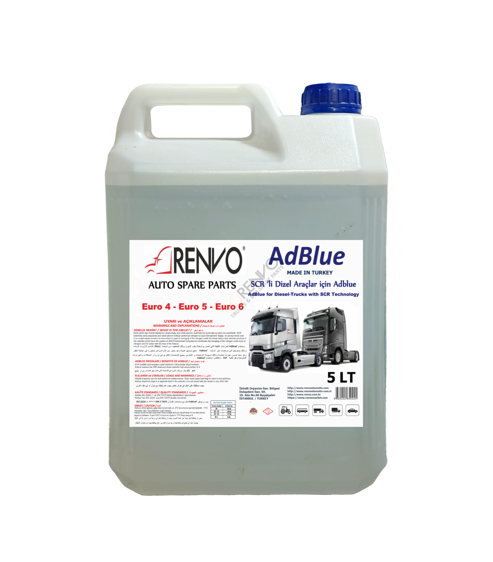 Renvo AdBlue