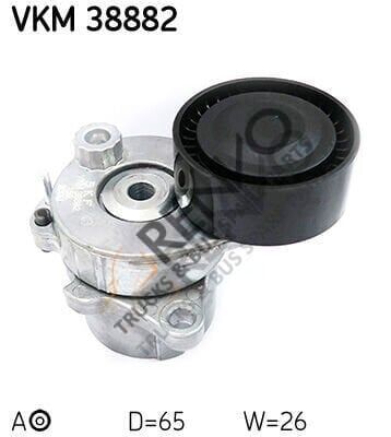 Mercedes Vito 2003-2007 Arası 113 CDI Vantilatör Kayış Gergi Rulmanı SKF Marka