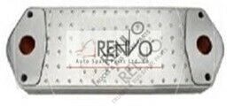 1333183-1448933-1543688 REFROIDISSEUR D'HUILE SCANIA PGRT 4 SÉRIE