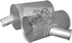 41020590 IVECO SUSTURUCU SILINCER