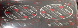 GKR-900 CYLINDER HEAD GASKET-GKR-900